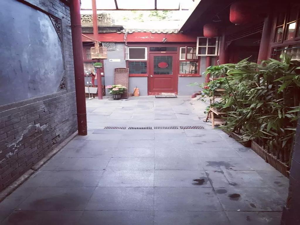 Three Legged Frog Hostel Beijing Exterior photo